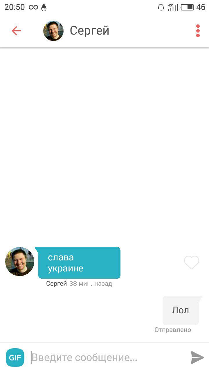 Как переписываться в tinder Как переписываться в tinder