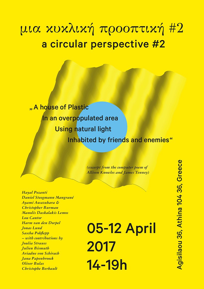 amedium's tweet image. Wishing we could be in Athens to see this.  umaperspectivacircular.org @harmvddorpel