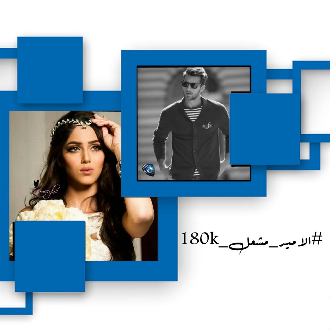 إهـــدإآءمن
🗽#النـNــاآآريز_إيَــــمي🗽 
@Emeeylie 
࿐🎀🎀࿐❣️لـلعضو المميز ❣️
#مشعل ⤵⤵⤵
👑<a href="/5S5__/">قـطــام</a> 👑🕊 🕊
❣بمناسبة وصوله 180k ❣️ 

🐣<a href="/EM____123/">👑لعيون مشعل👑</a>🐣