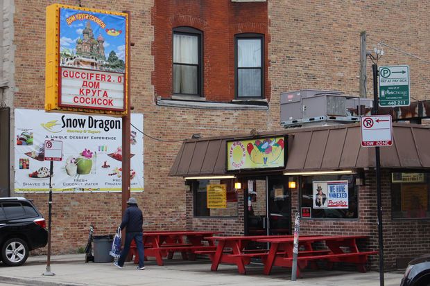 BlockClubCHI's tweet photo. Wiener's Circle has been "annexed" by Putin and hacked by the Russians https://t.co/V8VMExTM1W https://t.co/q4A5MpqmOj