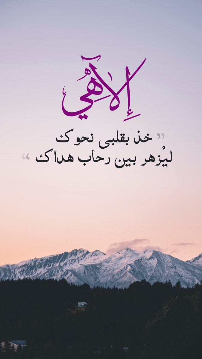 fares__58's tweet photo. تبي ترتاح في قبرك؟!
بعد عمر طويل
انشر القران الكريم 24 ساعه
اكثر من 100 شيخ

https://t.co/4zTgcQ8pKB
اجر لي ولك
خلونا ننشر كتاب الله عزوجل https://t.co/T0yMnfLSvK