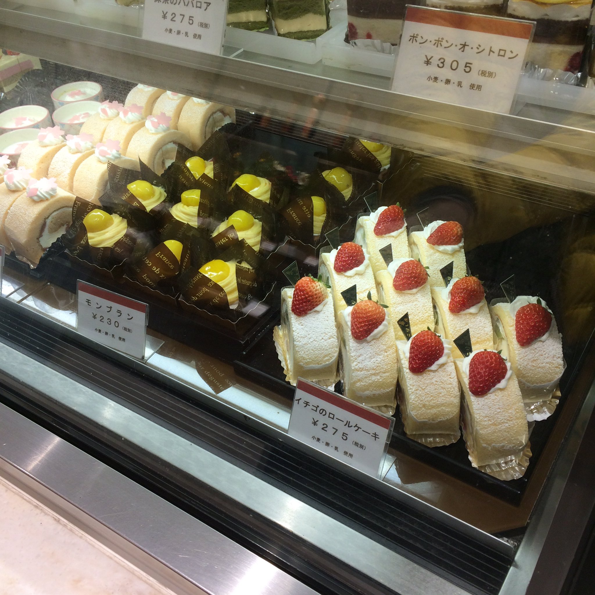 国分寺探検隊 Na Twitteru 西荻窪駅南口 こけし屋 レストラン 喫茶店 ケーキ屋と何でもありの地元の人気店 毎月開かれる朝市も相当な賑わいだ ショーケースに並ぶケーキはどれも魅力的だ 国分寺探検隊 Na Twitteru 西荻窪駅南口 こけし屋 レストラン 喫茶店 ケーキ屋と何でもありの地元の人気店 毎月開かれる朝市も相当な賑わいだ ショーケースに並ぶケーキはどれも魅力的だ