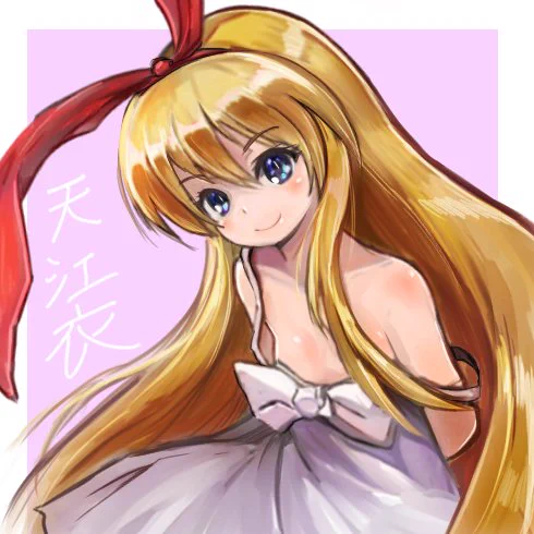 ころたんイェイ 