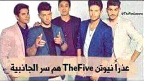 03Mou03's tweet photo. #2yearswiththe5 💗 https://t.co/58vDrY0iFb