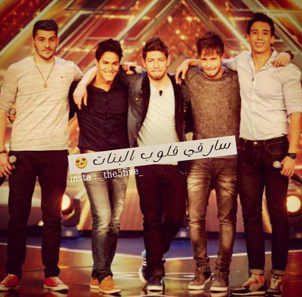 03Mou03's tweet photo. #2yearswiththe5 سرقتو قلوبنا وعقولنا @The5official 😍😍❤️ https://t.co/vGw6QI3yXs