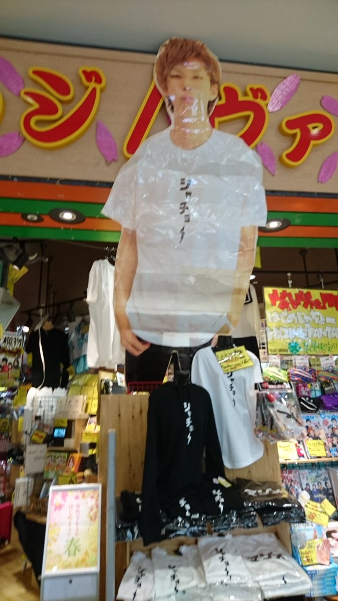 はじめしゃちょー引退 はじめしゃちょー引退