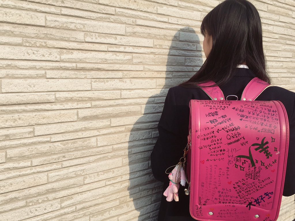 高校2年生の鈴木美羽も よろしくお願いします😌 昨日お家片づけてたら