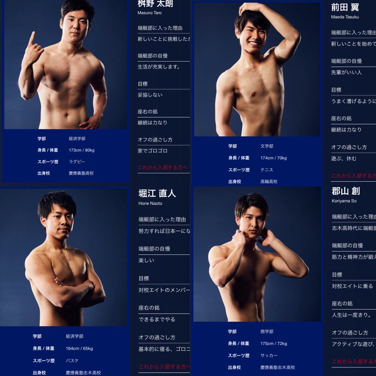あ Dougazou1111 Twitter