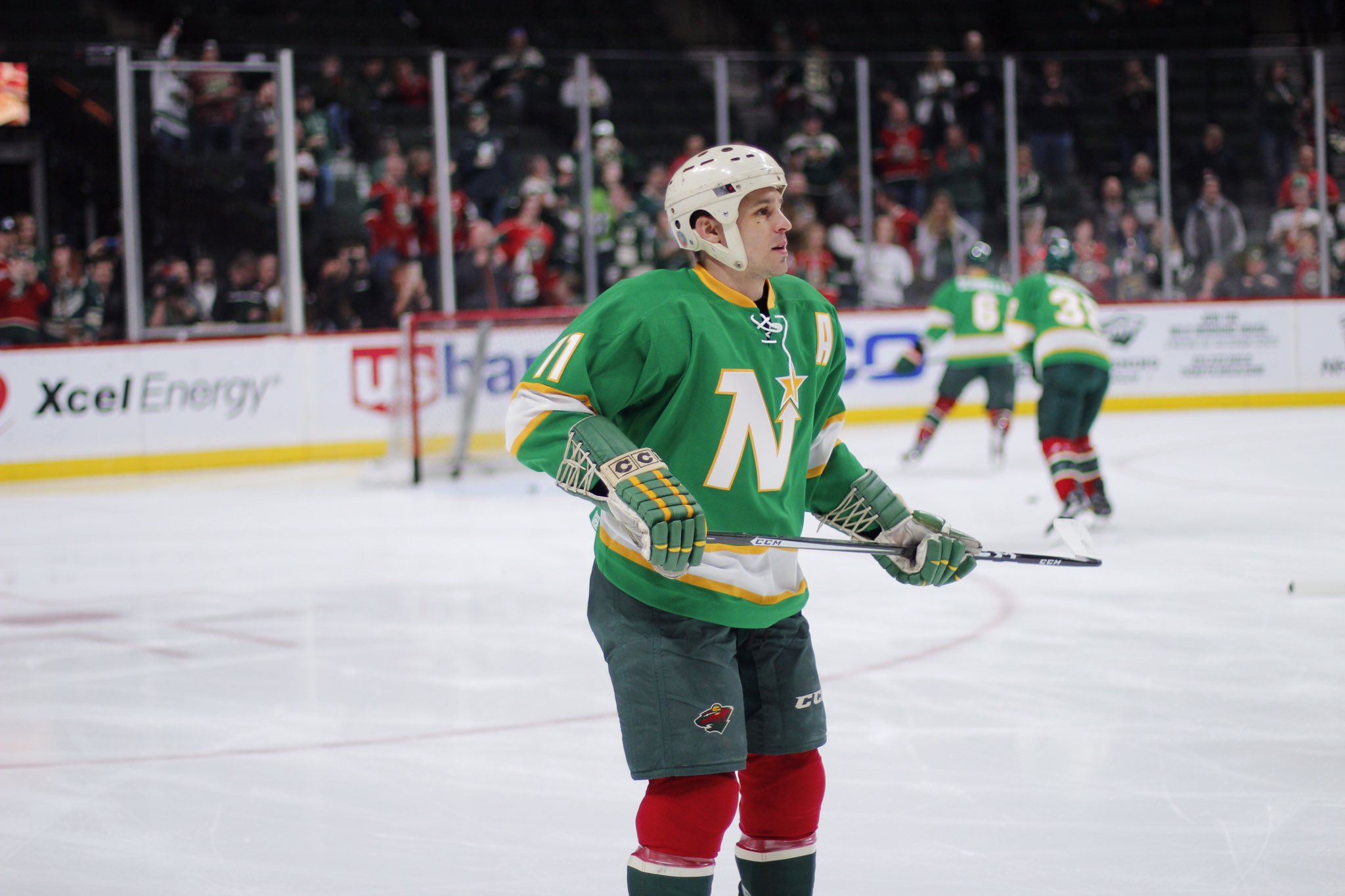 North Stars Jersey 