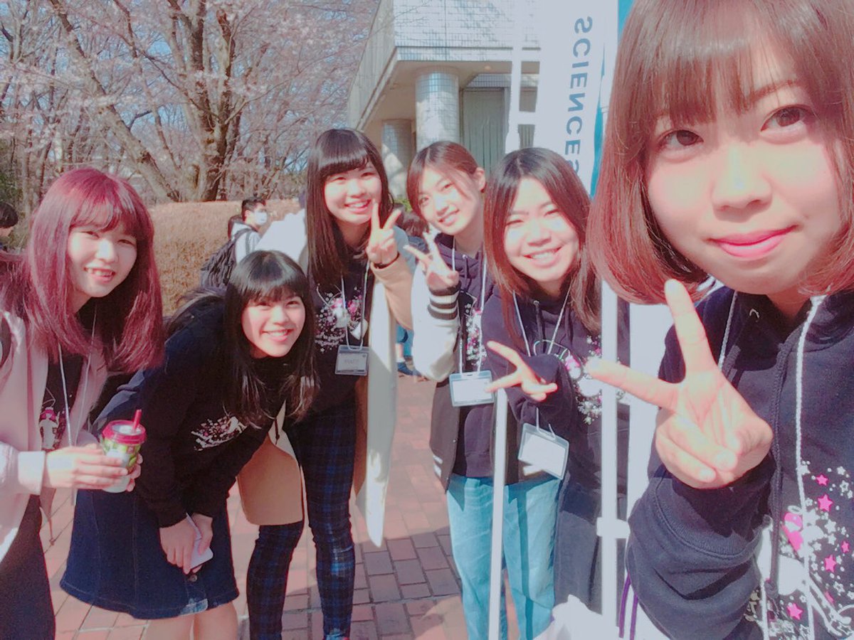 筑波大学 看護学類新歓アカウント 17 Twitter ನಲ ಲ 本日は春日宿舎の宿舎入居です 看護学類は看護 医療科ののぼりと看護パーカーを着た2年生を目印に来てください お手伝いします 筑波大学 看護学類新歓アカウント 17 Twitter ನಲ ಲ 本日は春日宿舎の宿舎入居です 看護学類は看護 医療科ののぼりと看護パーカーを着た2年生を目印に来てください お手伝いします