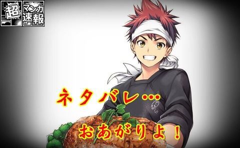 五反田アニメーション学院 Gotanda Anime Twitter