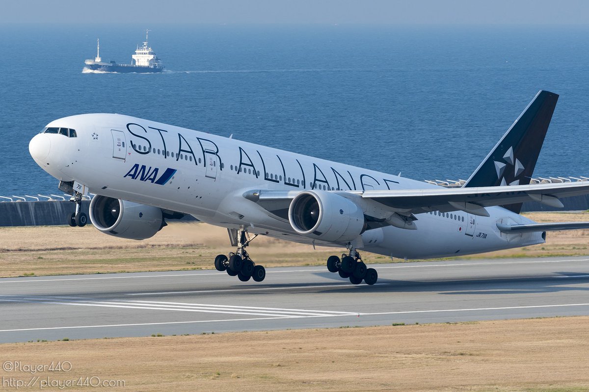 Player440's tweet photo. D500に替えてから神戸空港の09離陸を
デッキから撮ったのが何気に初めてだった(笑)
手探りだったけどまぁまぁ良い感じに撮れたかな?
#NH412 #UKB #神戸空港 https://t.co/6BehE2rqm7