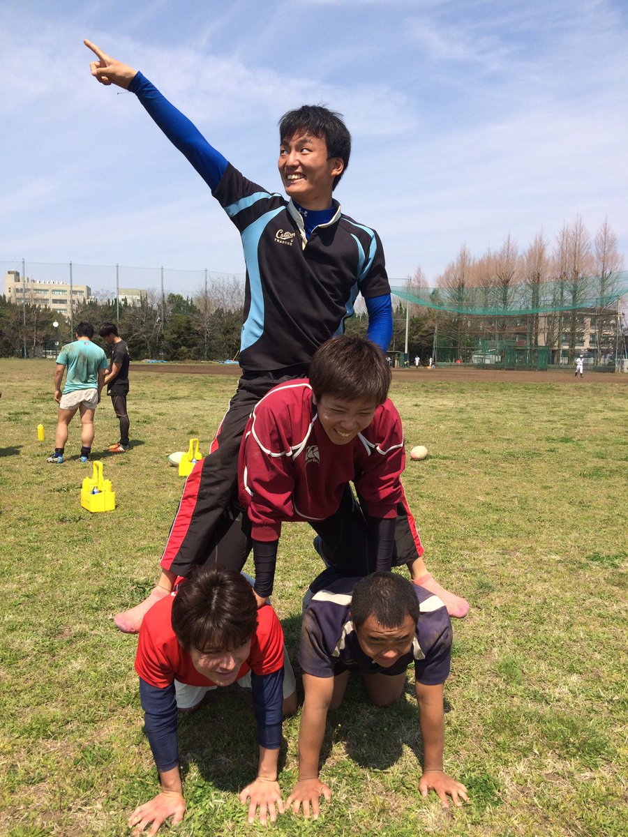 埼玉大学ラグビー部 V Twitter 今回は新3年生です カーストを表しているそうです笑 上段 柴山勇斗 教育学部 Wtb Fb 中段 権代幸太 工学部 Lo 下段 右 角谷理輝 理学部 Ho 下段 左 平川太一 経済学部 Wtb Saidairt 春から埼玉大学 春から埼大 埼大ラグビー部