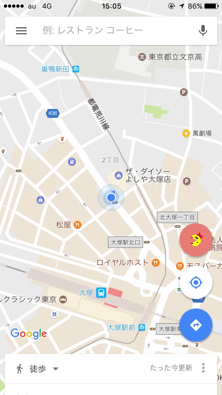 萬劇場 萬劇場から近い百均 ザ ダイソー よしや大塚店 は 4 10 月 4 21 金 の間 改装のためお休みとなるようです 制作の皆さんお気をつけください 萬劇場 萬劇場から近い百均 ザ ダイソー よしや大塚店 は 4 10 月 4 21 金 の間 改装のためお休みとなるようです 制作の皆さんお気をつけください