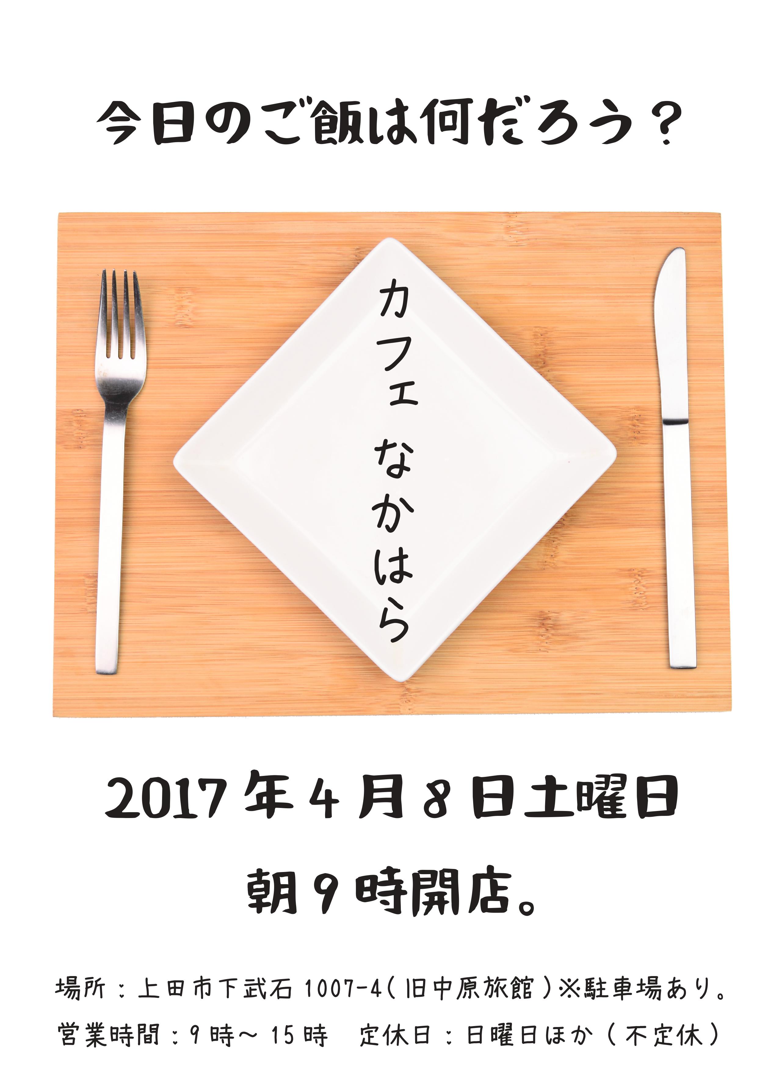 ぐりどるぼーん Iwhlm4qvjtdxbot Twitter