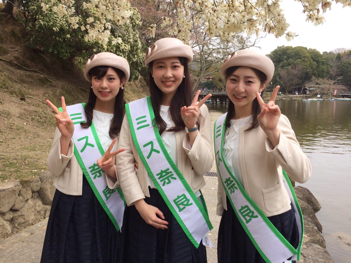 仲谷 遥 はじめまして O 第28代ミス奈良の仲谷遥です これから奈良の行事や見所など沢山の方々に届けていきたいと思います 1年間よろしくお願い致します T Co Cjglhanf87 Twitter