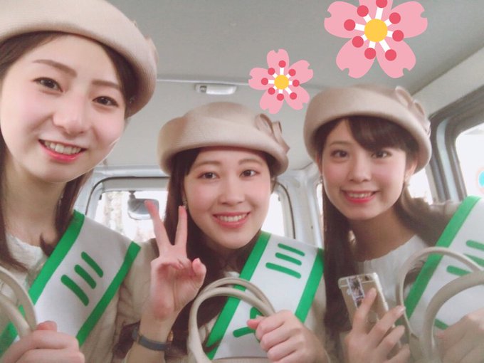 中川 友香梨さん の最近のツイート 1 Whotwi グラフィカルtwitter分析 中川 友香梨さん の最近のツイート 1 Whotwi グラフィカルtwitter分析