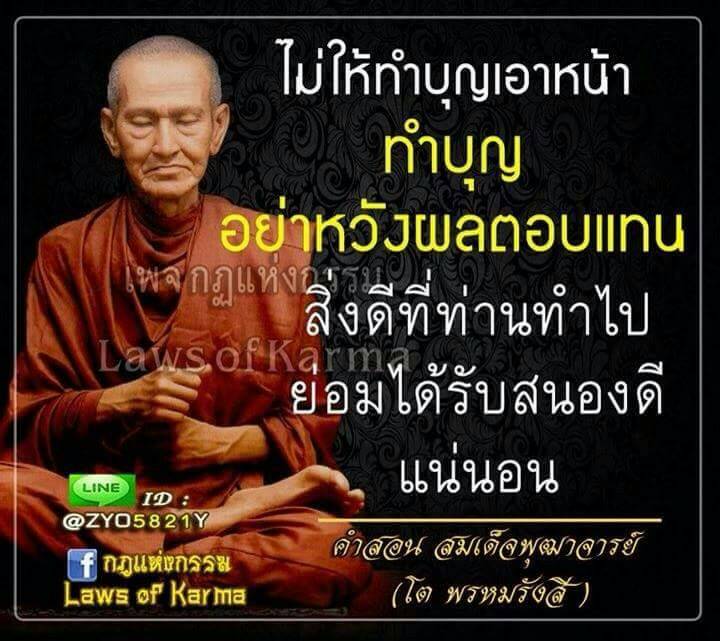 Words2Wise_'s tweet photo. https://t.co/hQtGH2wtYR