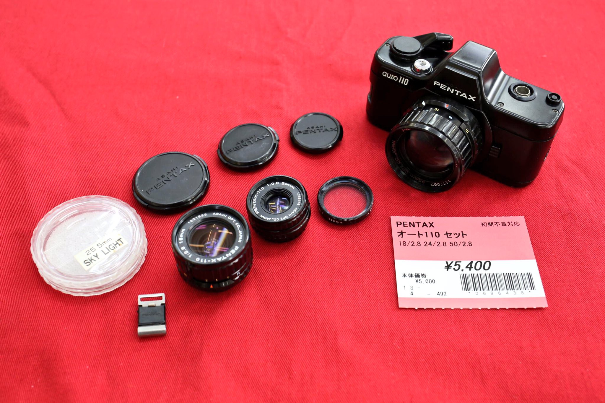 PENTAX auto110 ミニフィルムカメラ レンズセット Pentax Auto 110