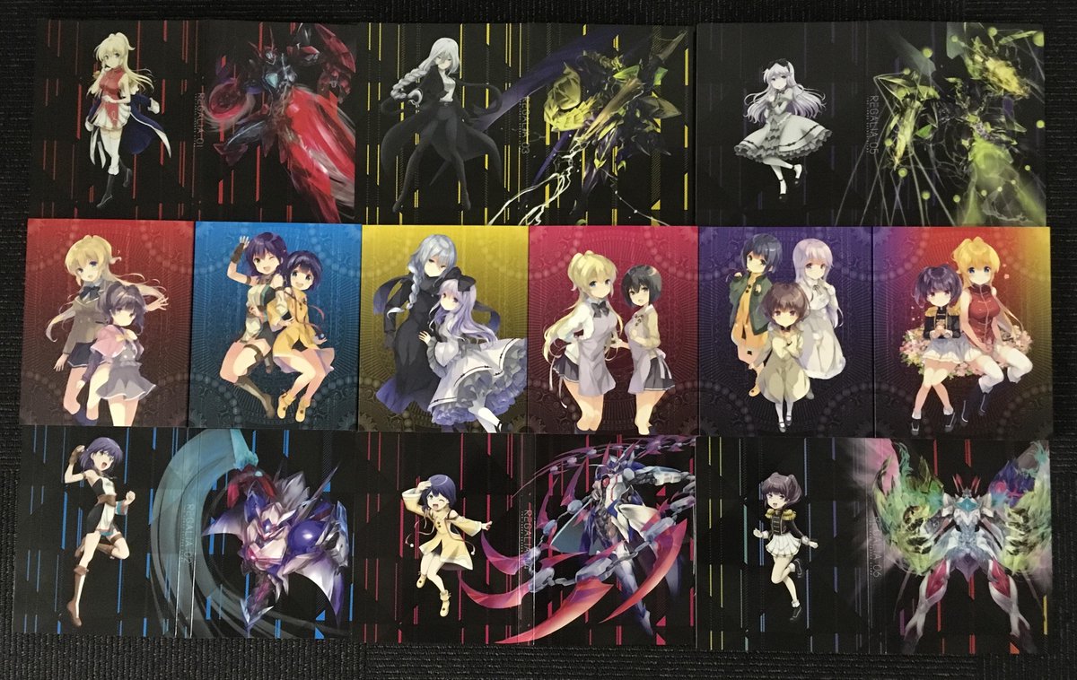 レガリア Tvアニメ公式 Regalia Anime Twitter レガリア Tvアニメ公式 Regalia Anime Twitter