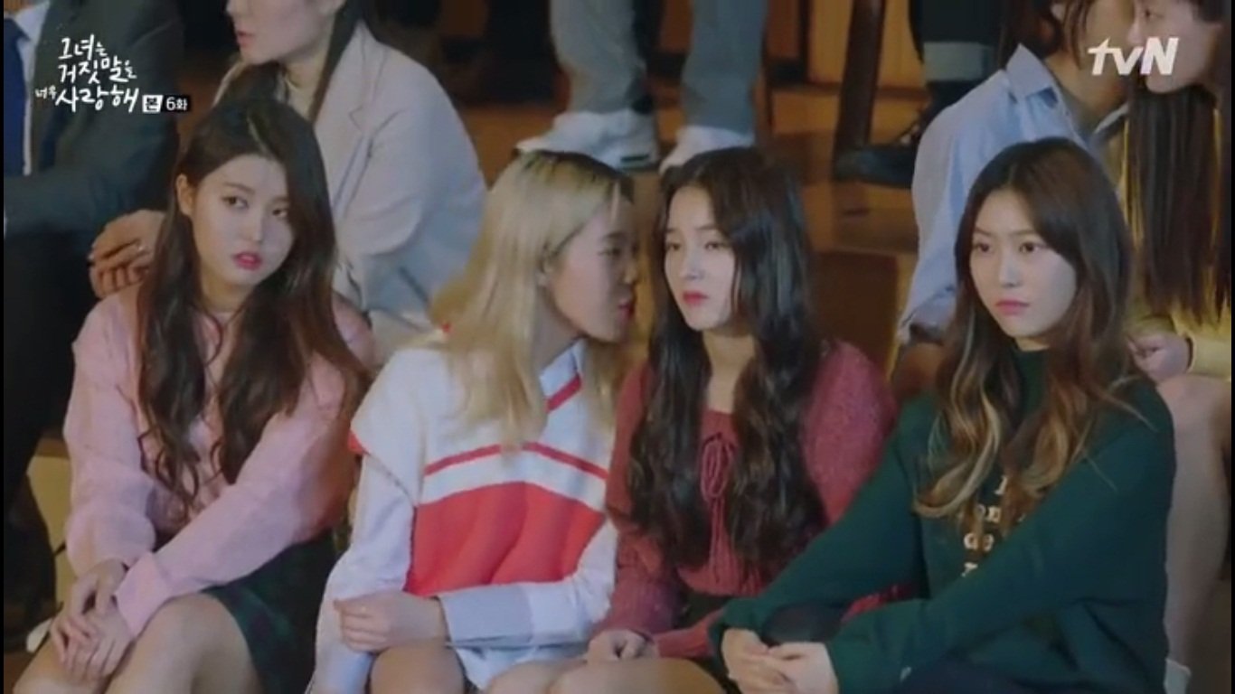 Momoland ì¤íë¦¬ëì On Twitter 170404 Sc Momoland The Liar And His Lover E06 Momoland Nancy Nayun Jane Yeonwoo Jooe Ahin Hyebin Joy Joyredvelvet Https T Co Cgefprofpv Lovely love lie / she loves lies. e06 momoland nancy nayun jane