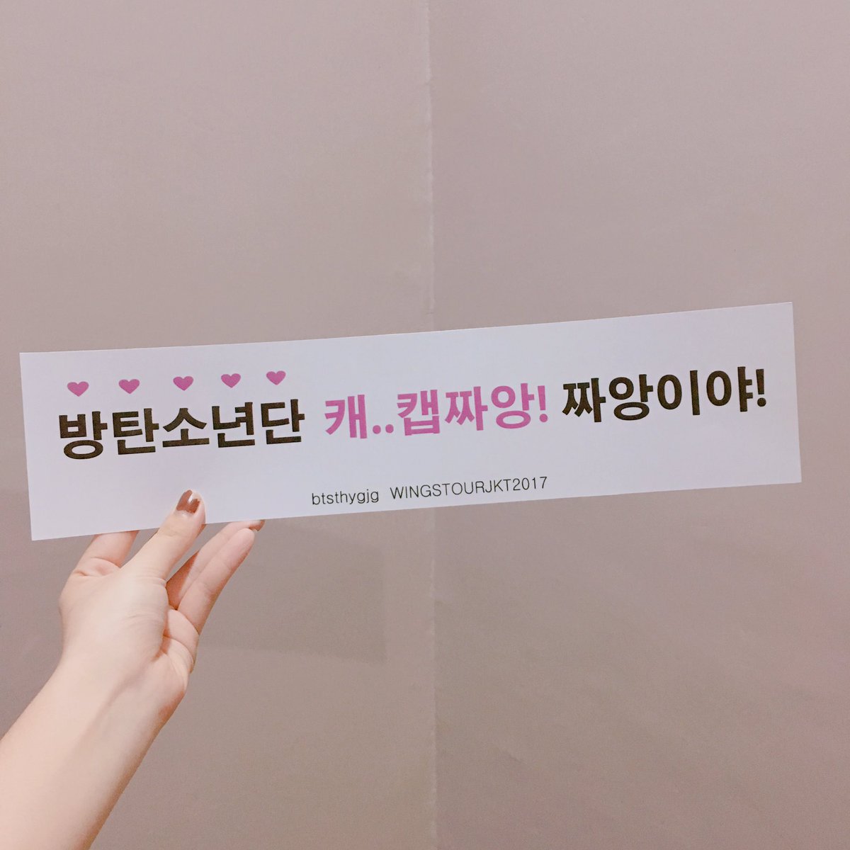 springDelight93's tweet photo. ✨✨✨ https://t.co/AoWBegHT2O