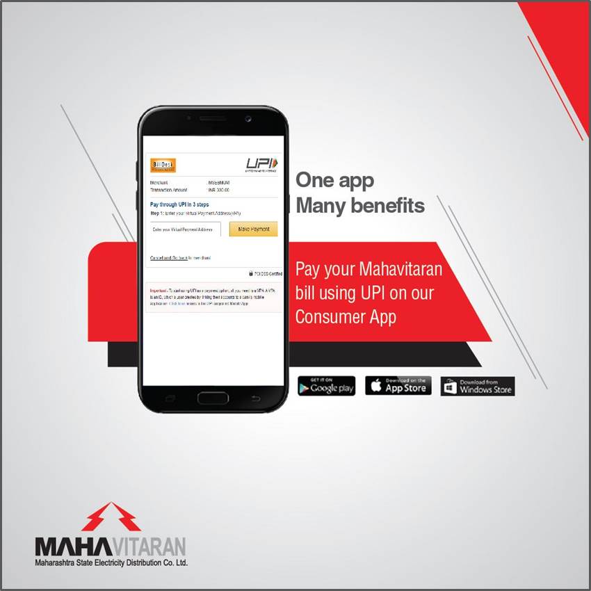 Maharashtra State Electricity Distribution Co. Ltd tweet media