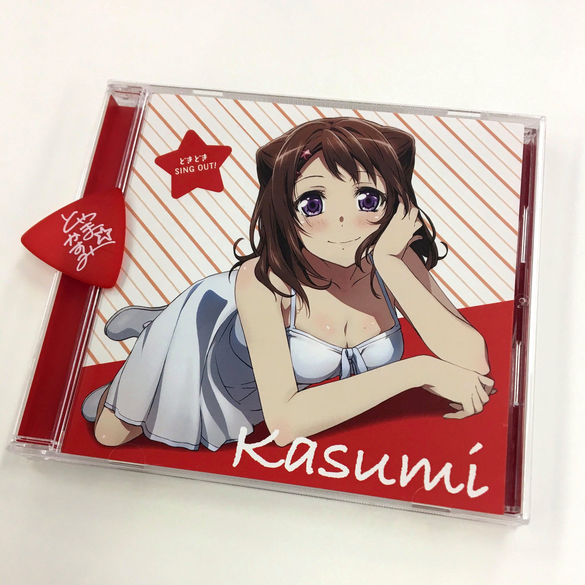 BanG_Dream! 羽丘女子学園 コスプレ衣装 朝日六花 戸山明日香