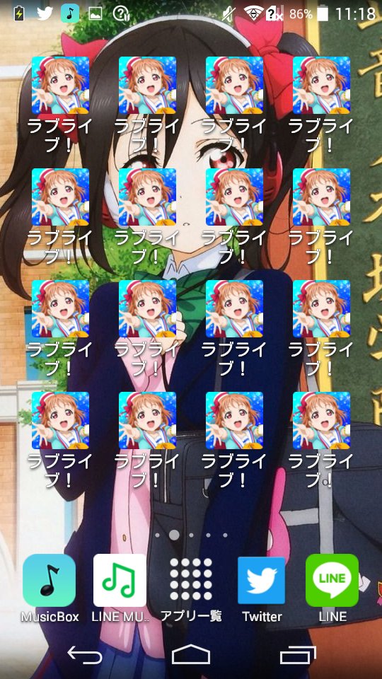 子種ぶんまきおじさん Higuresann Twitter