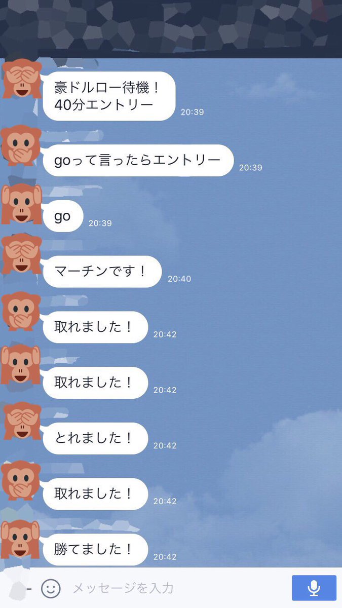 abcmdjp's tweet image. 今週から配信スタートしたグループ😹

みーんな勝ってる😹😹💖

本当に再現性高すぎ！！

笑えてくるよね、、、（笑）