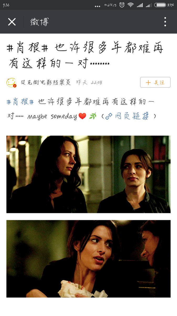 AA_mysoul's tweet photo. #ShootSpinOff  #RootandShaw #PersonOfInterest https://t.co/dlHG7castP