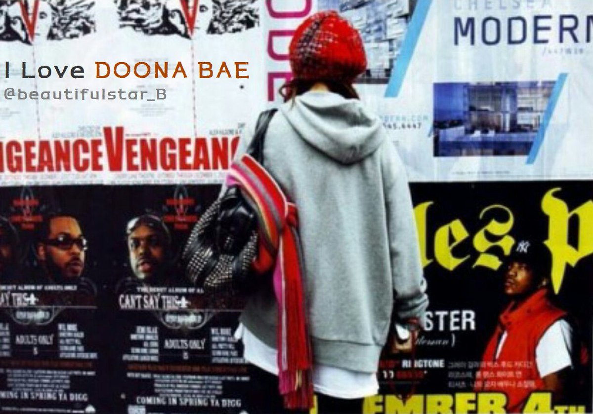 beautifulstar_B's tweet image. DOONA ❤️  #tb_2007 #inNY #daily #DoonaBae #배두나 #DB #BaeDoona #BeautifulStar_두나_Doona #LovelyX #SunBak #Sun #Sense8