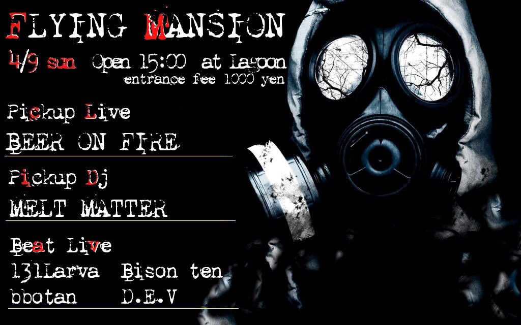 Flying_Mansion's tweet photo. 今週日曜日！ FLYING MANSION!!

PICK UP LIVEにはクールイズバックでもおな��み、BEER ON FIRE!!!
PICK UP DJにはMELT MATTER!!!

ビートLIVE四組とレギュラー陣に加えてYoung ZanitohもLIVE! https://t.co/qOohCpYD0T