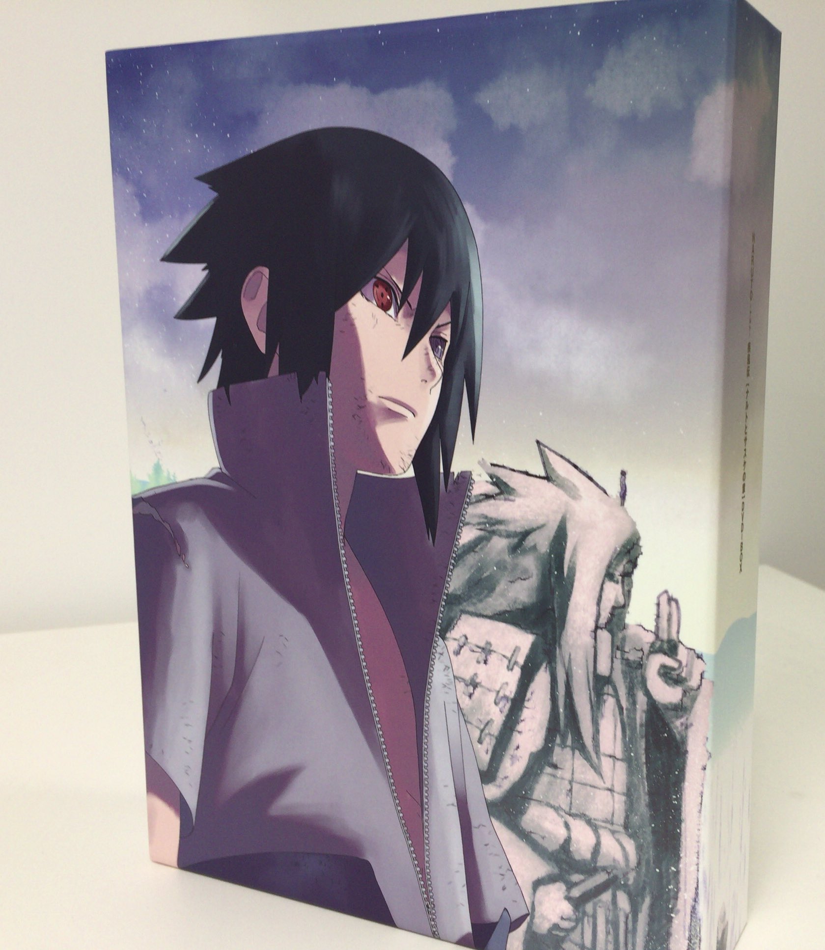 Chikuwa Bu 竹内順子の輪 Narutoファンお待ちかねの 永久保存晩 Dvd Box Naruto ナルト 疾風伝 ナルトとサスケの章１巻 いよいよ本日発売 ナルト お前は必ず火影になれーー T Co M44e3jkzhv Twitter