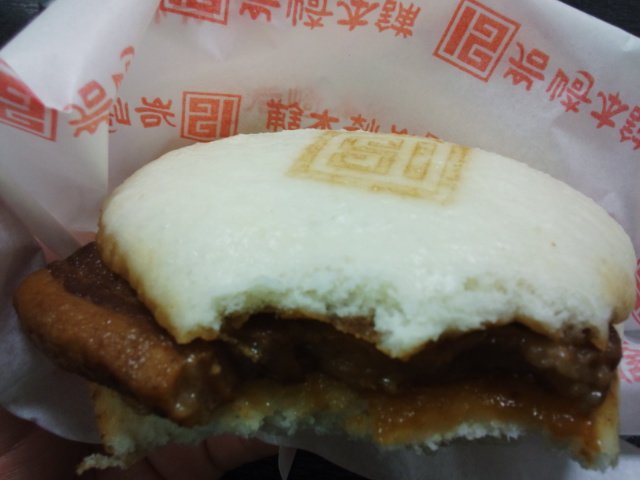 じゃじゃじゃグルメフェア