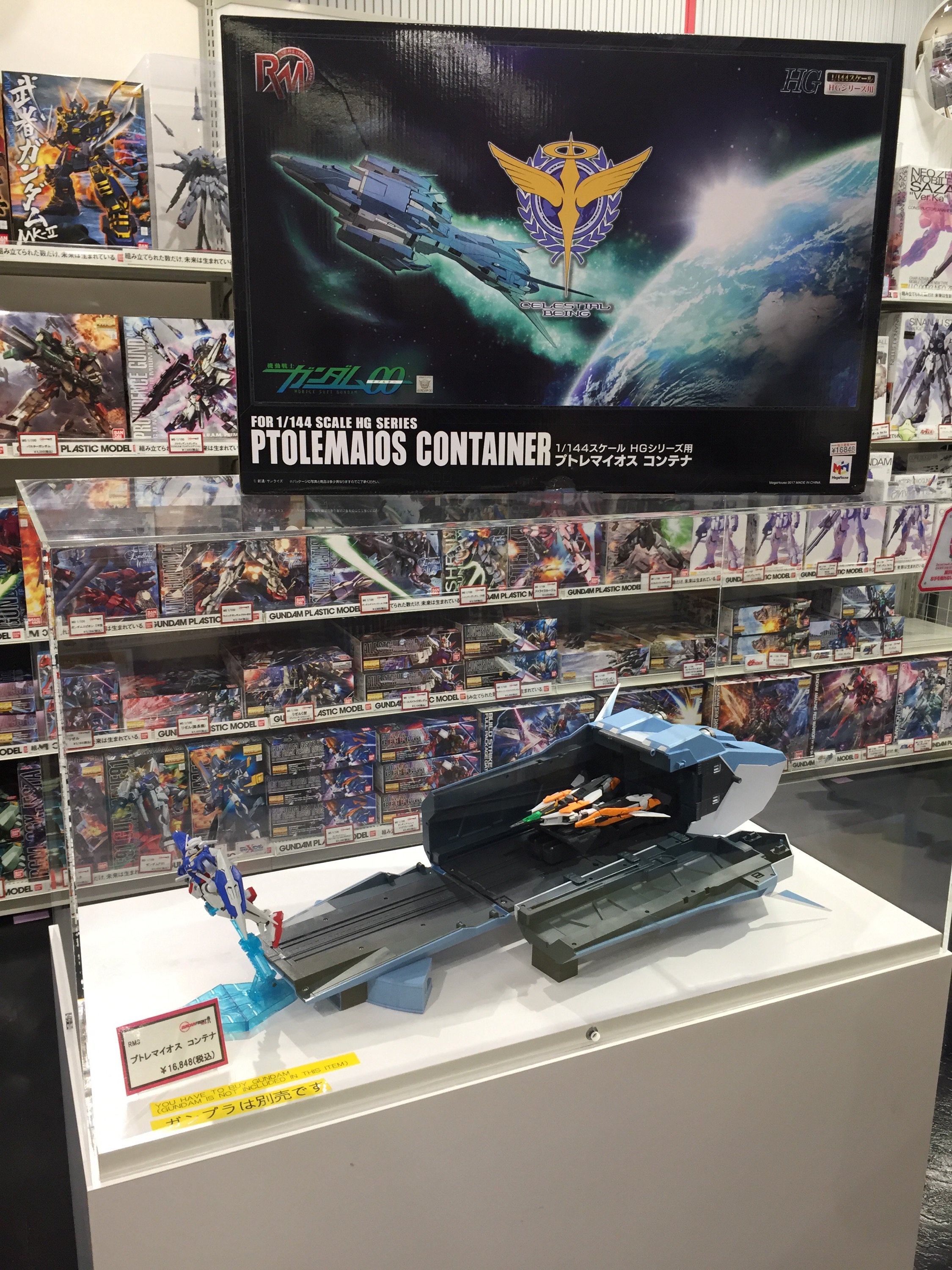 ガンダムフロント東京　ガンプラ4点 ガンプラ#2】みんなが見上げた立像が1/144スケールで手元に