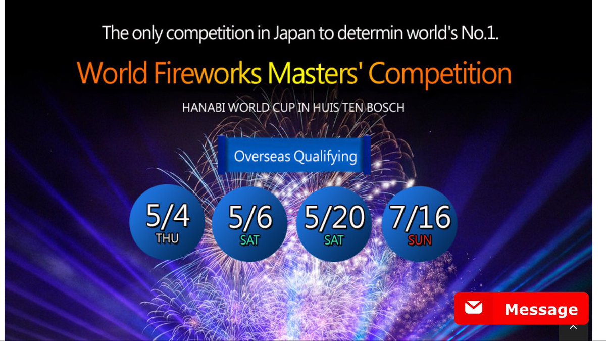 pyro_oficial's tweet image. Que orgullo! Gracias Dios, familia y amigos #PyroMX #puracaja #pyro #piromusicales #fireworkscompetition