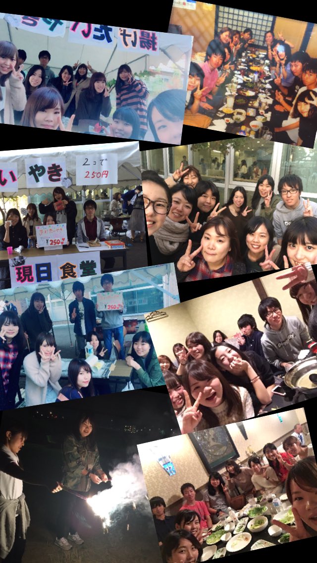 ypu_gennichi's tweet photo. 普段の活動の他にも集まって花火をしたり、飲み会、学祭で出店したりとワイワイ活動しています😊💖 https://t.co/bo6ahKaaN1