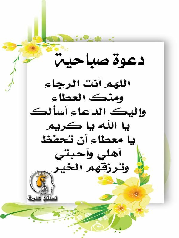 Eifthr's tweet photo. https://t.co/xN5IvVw1UA