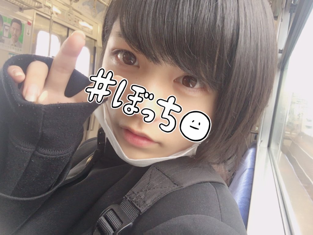 ぎんしゃむ これで学ラン着るの最後でした T Co Ljjgahxwrt Twitter ぎんしゃむ これで学ラン着るの最後でした T Co Ljjgahxwrt Twitter