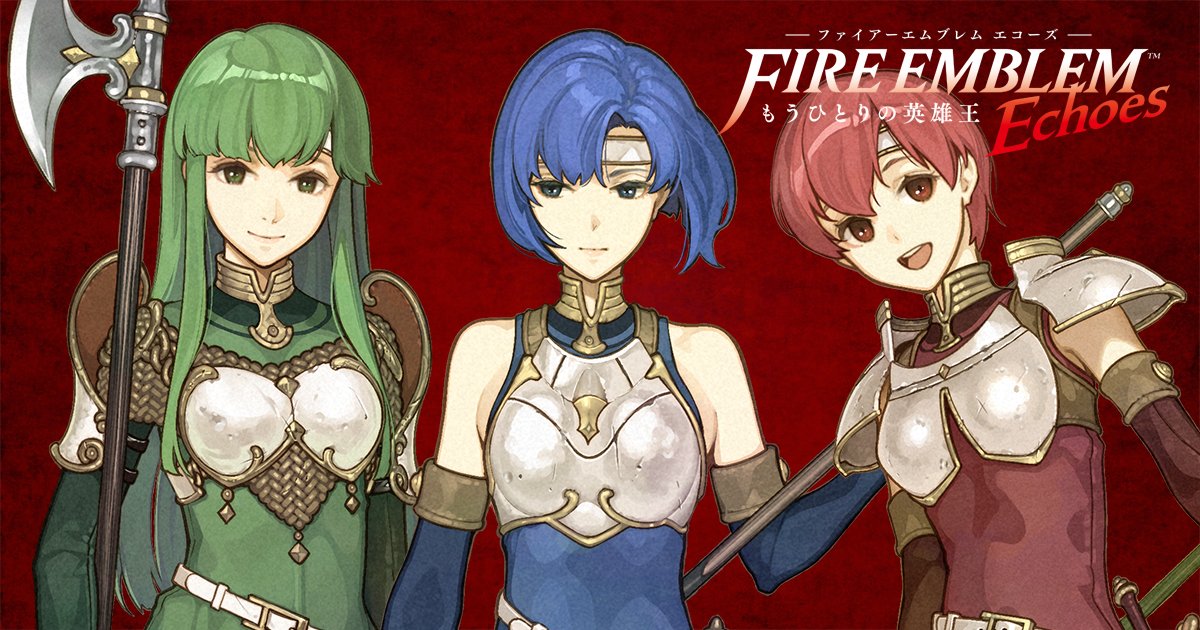 ファイアーエムブレム echoes もうひとりの英雄王　特典　パスケース ファイアーエムブレム echoes もうひとりの英雄王 特典 パスケース
