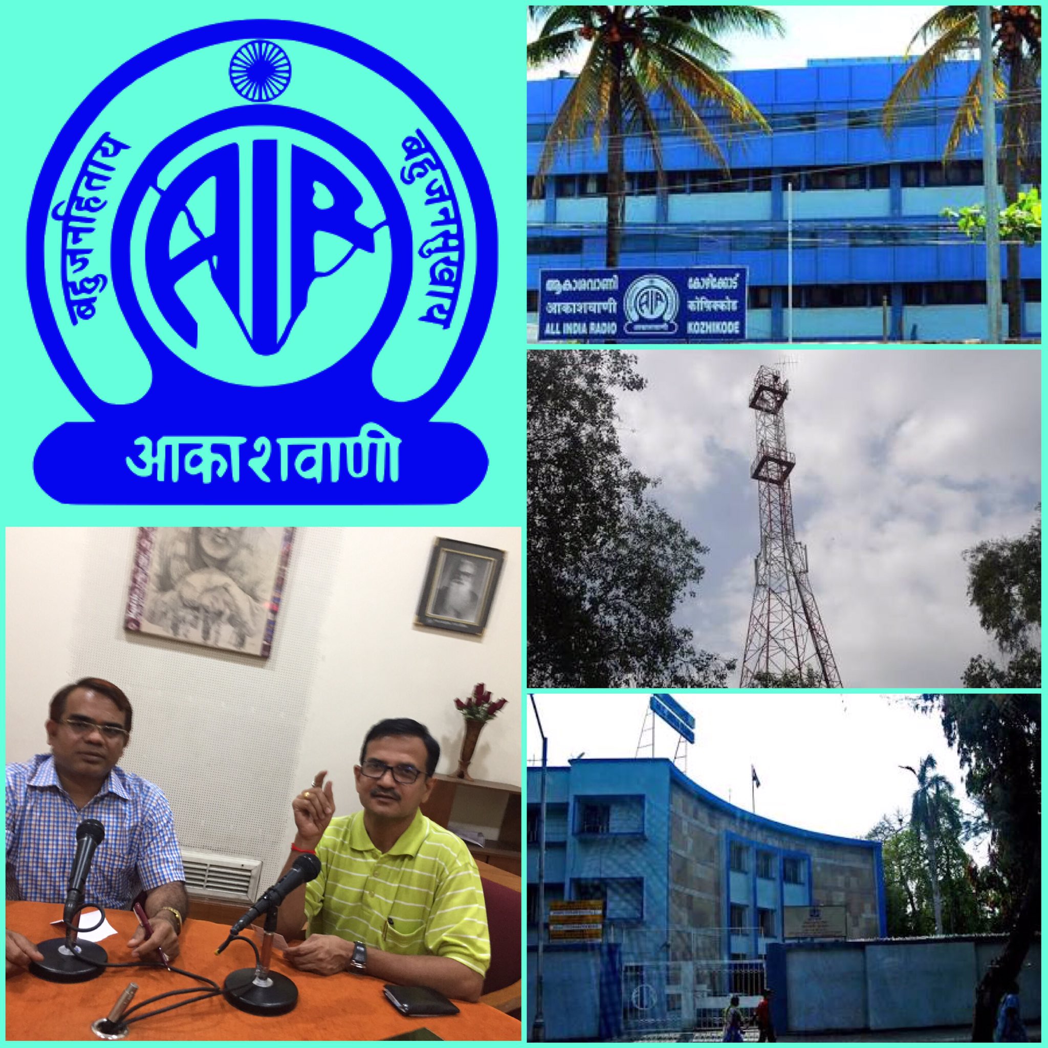 Dr Rakesh Vaidya (rkshvaidya) / Twitter