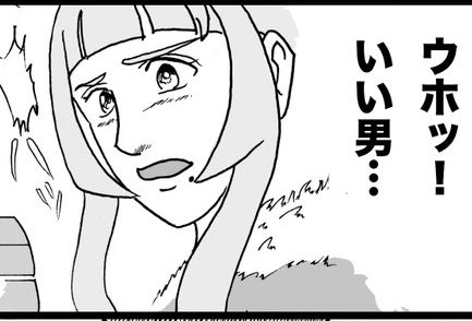 #4月なのでフォロワーさんに自己紹介しようぜ
気が向いたままに絵を描いております。
最近(というか今の所ほとんど)Wonderland Warsのイラスト描いています。
自分が描くとキャラクターが…なんかもう、アレな感じになりますが…
ゆっくりしていってね!(ヤケクソ)