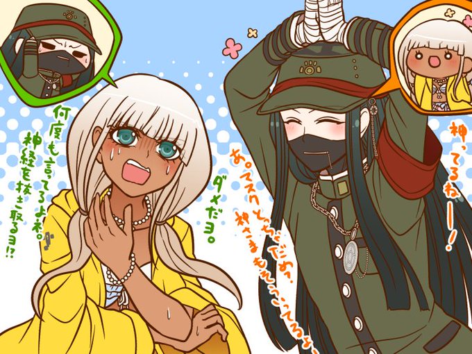 Pbs Twimg Com Media C8o8zj5xkaepfwd Jpg Small