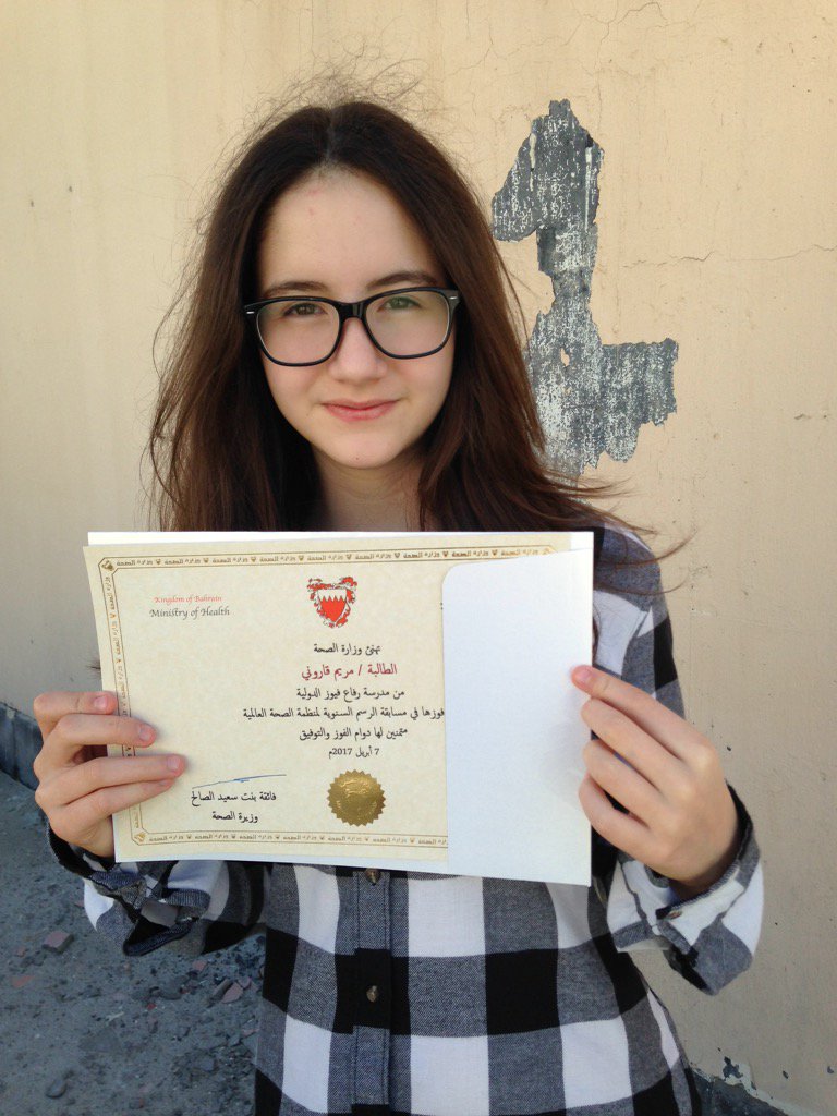 HMMeinen's tweet photo. Mariam received 3rd place at the #WHOart competition! @rvis_bh #rvisionaries #RVIS_art https://t.co/9mu72OQimS