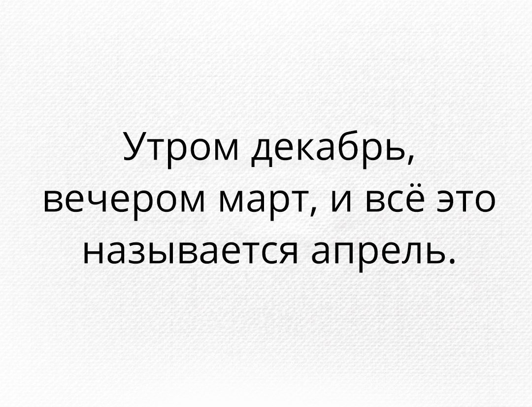 NEKAsnab's tweet photo. Доброе утро, друзья!😊Команда "НЭКАснаб" желает Вам замечательного дня😌
#нэкаснаб #nekasnab #кондиционер #сплит_система #Челябинск #Копейск https://t.co/dc4BJ2CDMA