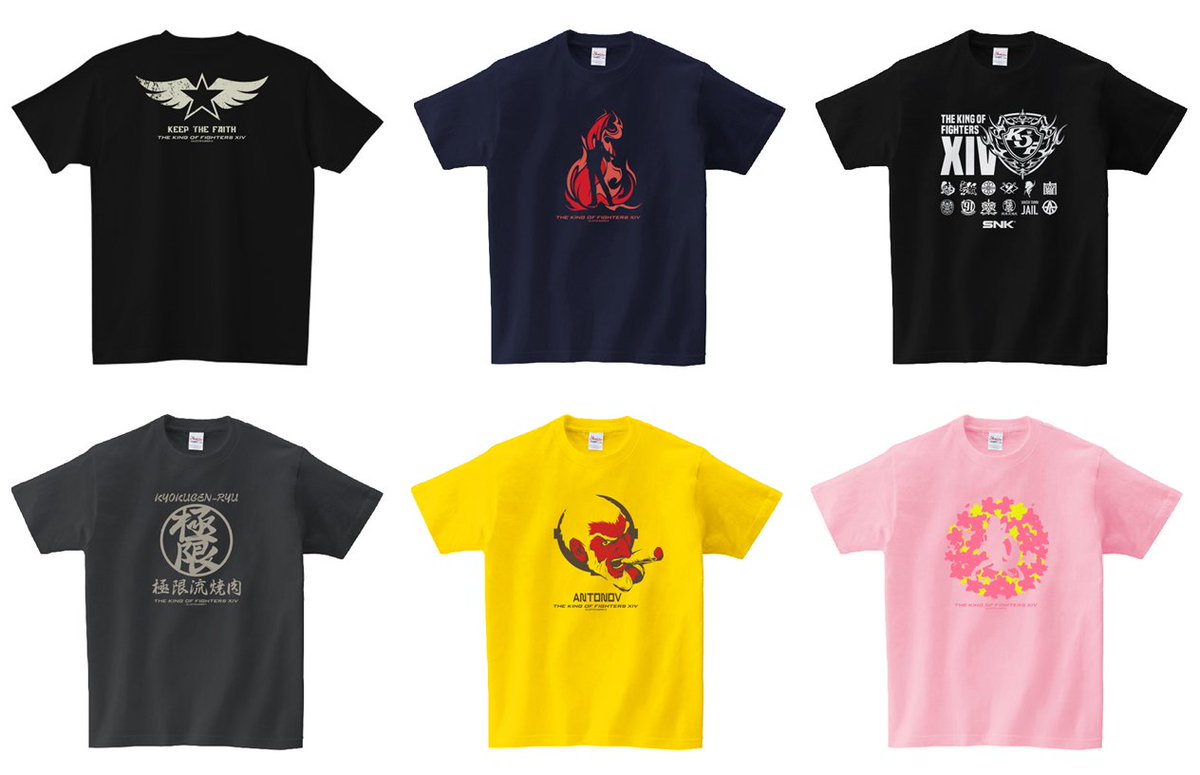 KOF XIVオリジナルTシャツ