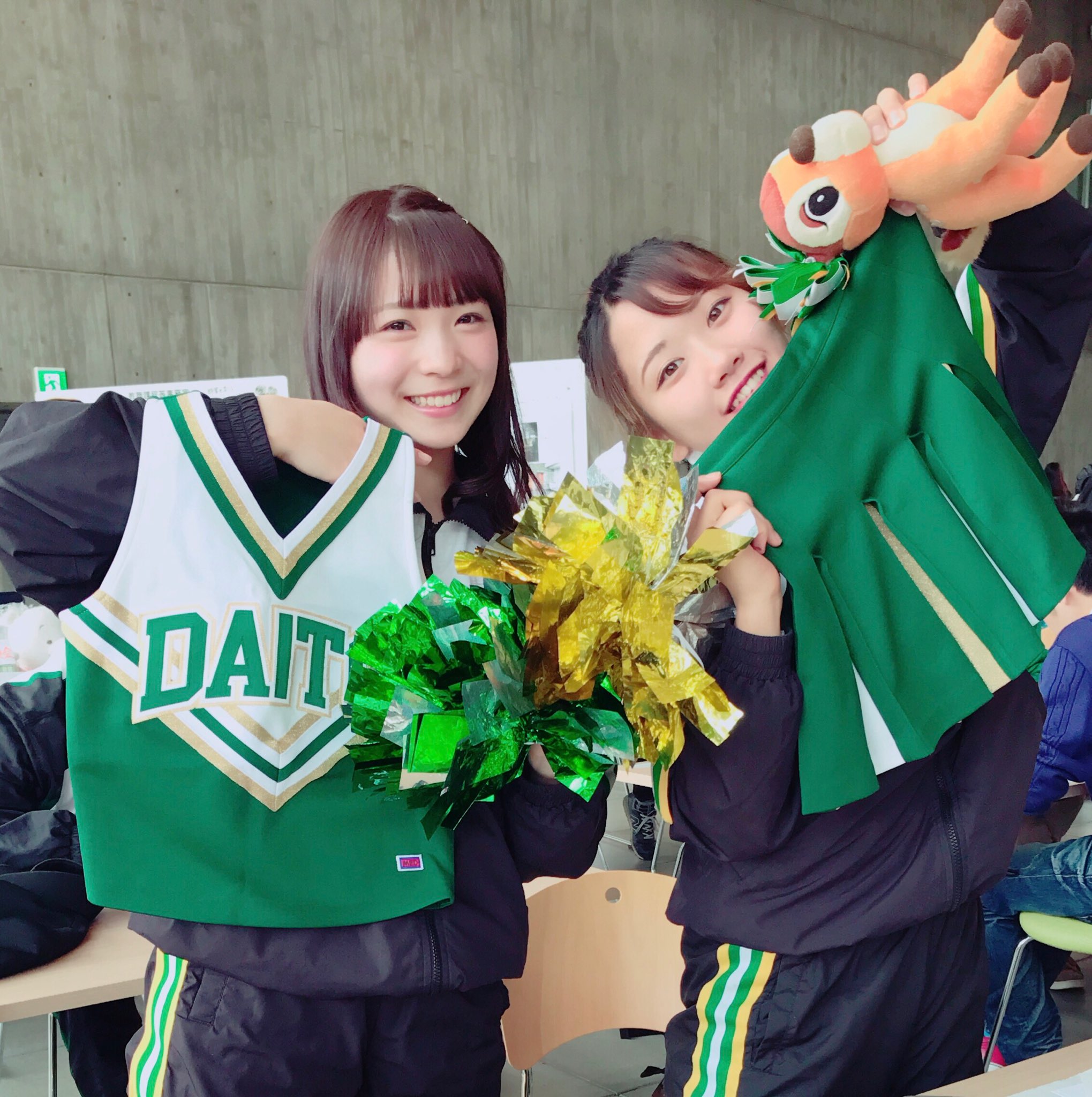 大東文化大学 応援団 チアリーダー部 ユニフォーム セーターのみ 大東文化大学 応援団 チアリーダー部 ユニフォーム セーターのみ