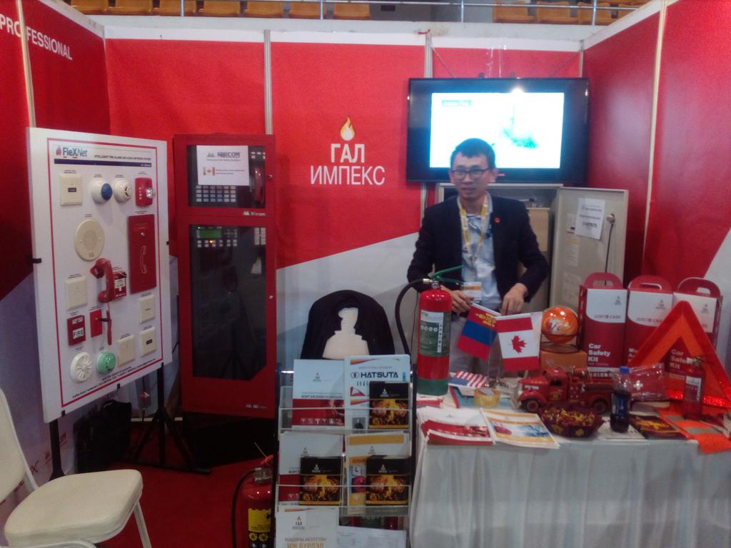 #MiningMongolia2017 #ГалИмпекс <a href="/mneRka1/">Эрк@</a>