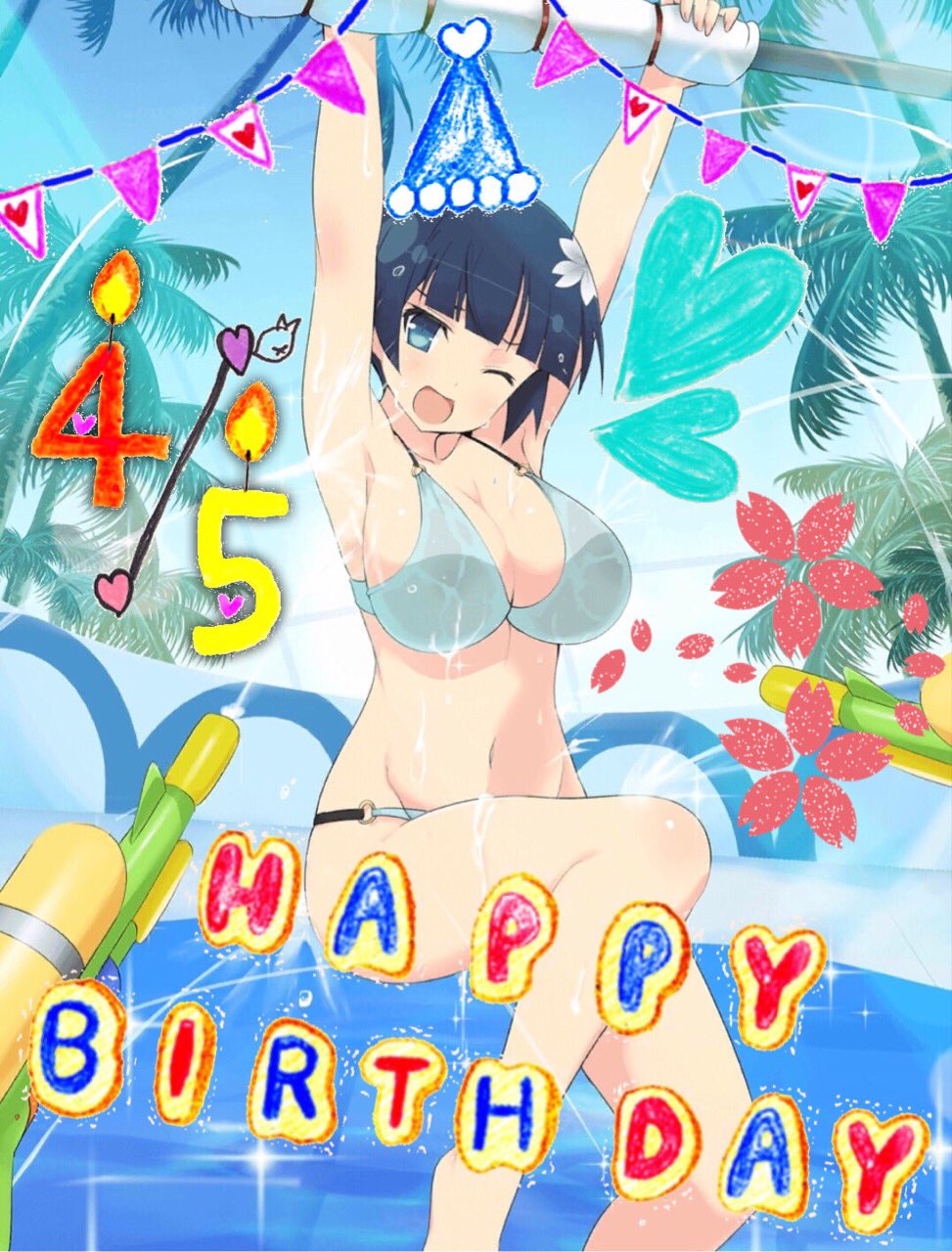Uzivatel かぐすね Na Twitteru 夜桜ちゃん誕生日おめでとう 今日は生誕祭じゃあ 閃乱カグラ 夜桜 夜桜生誕祭 Uzivatel かぐすね Na Twitteru 夜桜ちゃん誕生日おめでとう 今日は生誕祭じゃあ 閃乱カグラ 夜桜 夜桜生誕祭